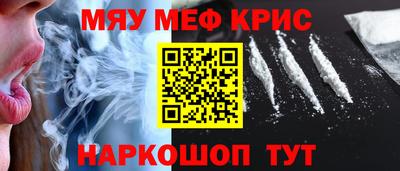 мдпв Ипатово