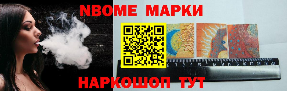 Лсд 25 экстази кислота  ЛСД экстази кислота  ЛСД экстази  Вход с VPN  Усолье-Сибирское 