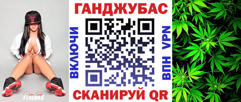кракен онион  Усолье-Сибирское  Канабис Amnesia 